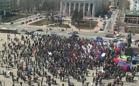 Митинг в Донецке. Фото пользователя Твиттер @myrevolutionrus