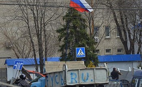Фото с сайта 0642.ua