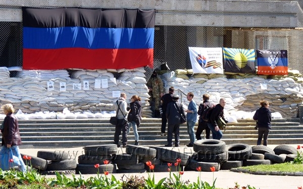 Горсовет Славянска. Фото с сайта slavgorod.com.ua