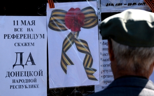 © РИА Новости, Михаил Воскресенский