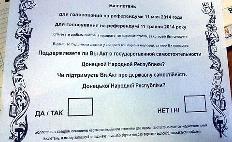 Фото с Facebook Андрея Романенко