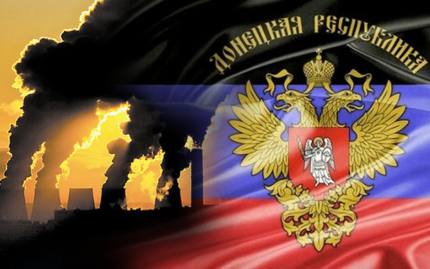 Коллаж © KM.RU
