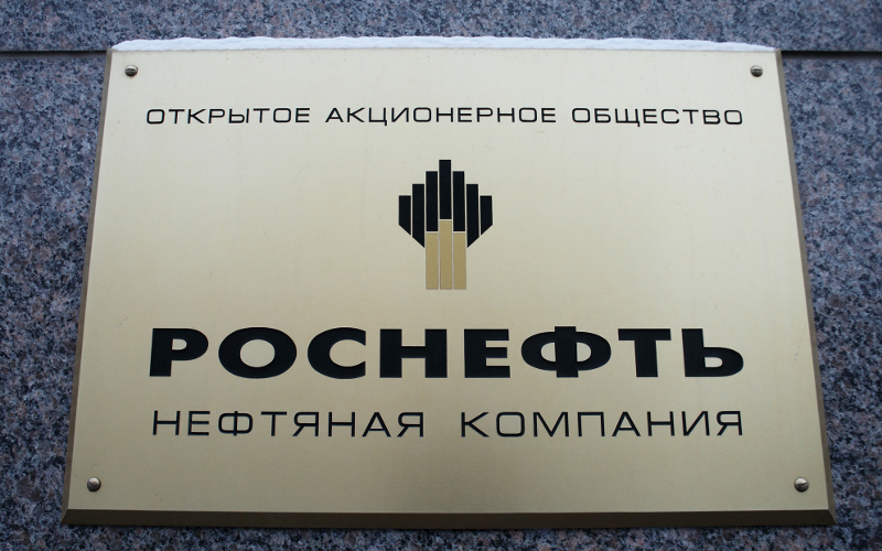 © KM.RU, Алексей Белкин