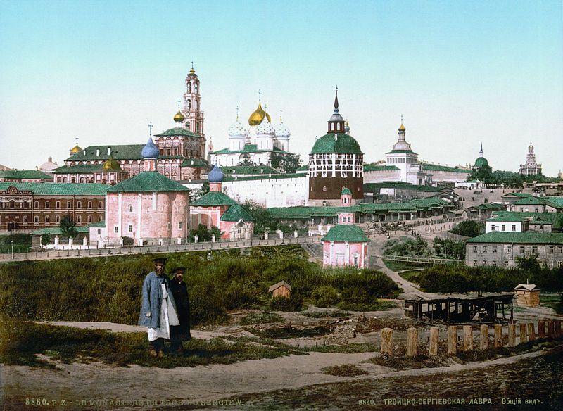 Вид на Троице-Сергиеву Лавру в 1890-е годы. Фото с сайта wikimedia.org