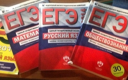 Фото пользователя Flickr donatmyxailovich