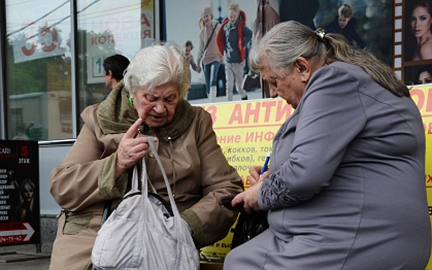 Пенсионерки в Донецкой области © РИА Новости, Наталья Селиверстова