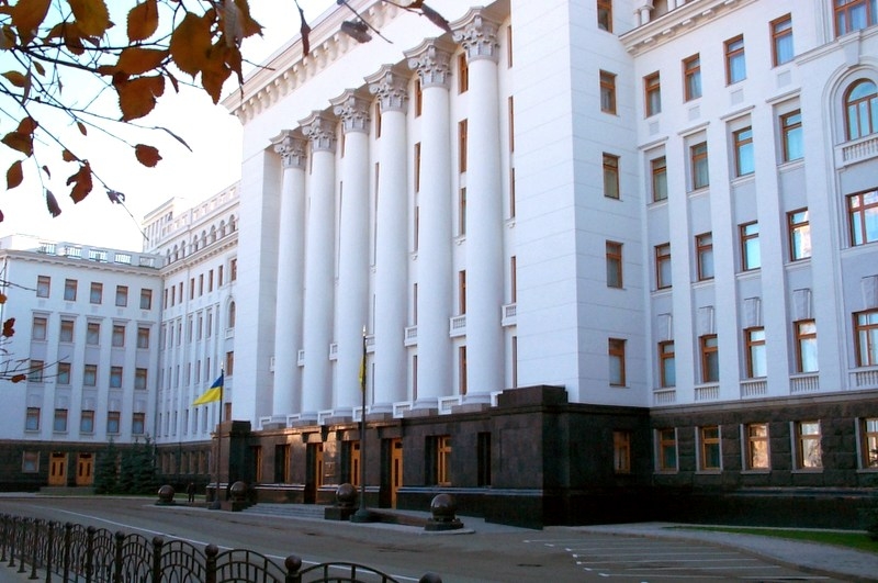 Администрация президента Украины. Фото Bogomolov.PL  с сайта wikipedia.org