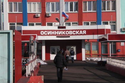 Здание шахты «Осинниковская». Фото с сайта 42.mchs.gov.ru