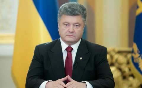 Петр Порошенко. Фото с сайта president.gov.ua