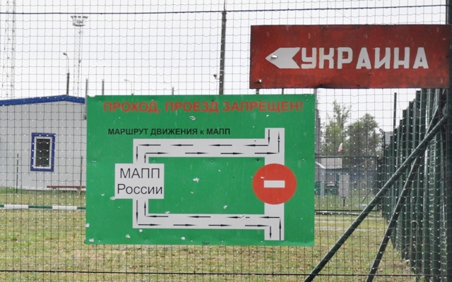 Фото пресс-службы Южного таможенного управления
