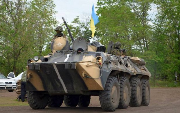 Фото с сайта mil.gov.ua