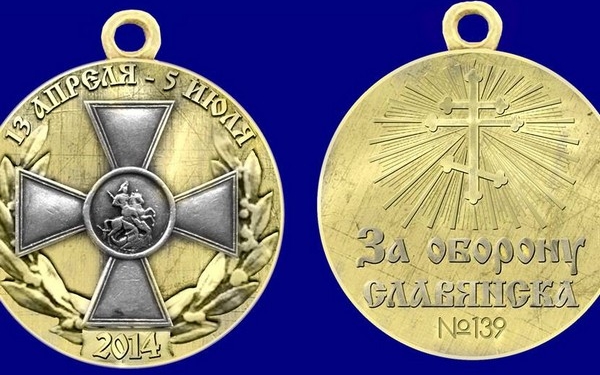 Изображение с сайта novorossia.su