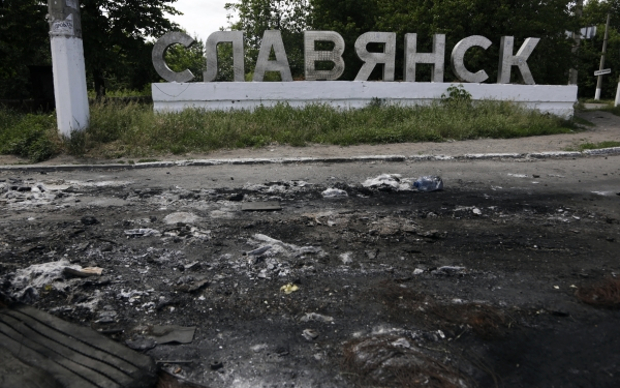 © РИА Новости, Макс Ветров