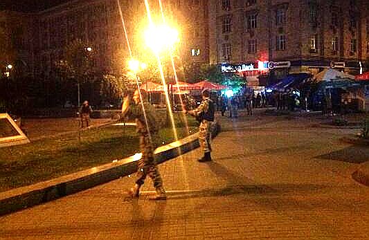 Фото из Twitter @euromaidan