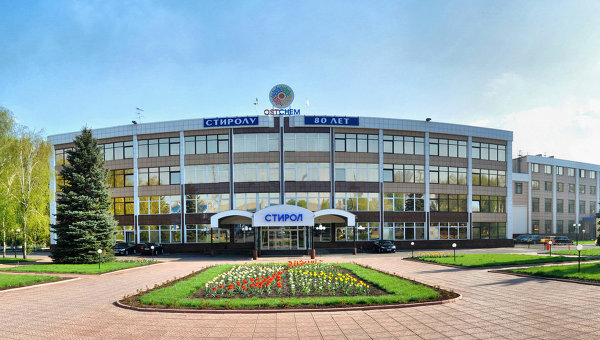 Фото с сайта slavdelo.dn.ua