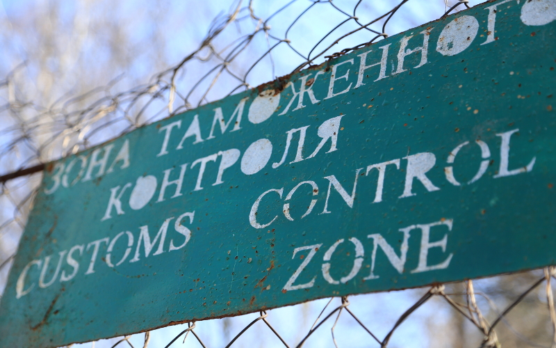 © KM.RU, Петр Чайников