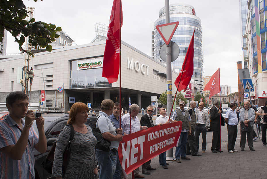 Фото с сайта kpu.net.ua