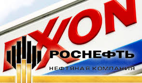 Изображение с сайта neftegaz.ru