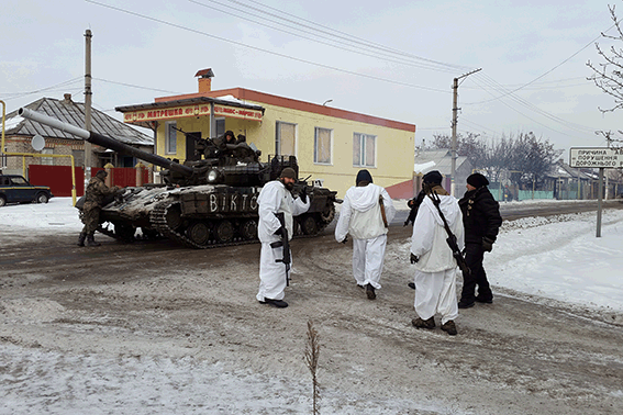 Фото с сайта mvs.gov.ua