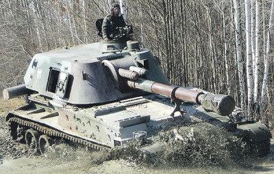 Фото с сайта mil.gov.ua