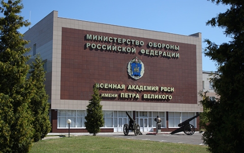 Фото с сайта mil.ru