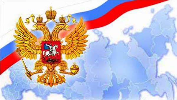 Изображение с сайта rusvesna.su