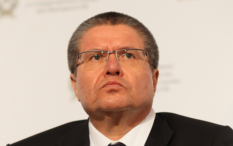 Алексей Улюкаев © KM.RU, Алексей Белкин