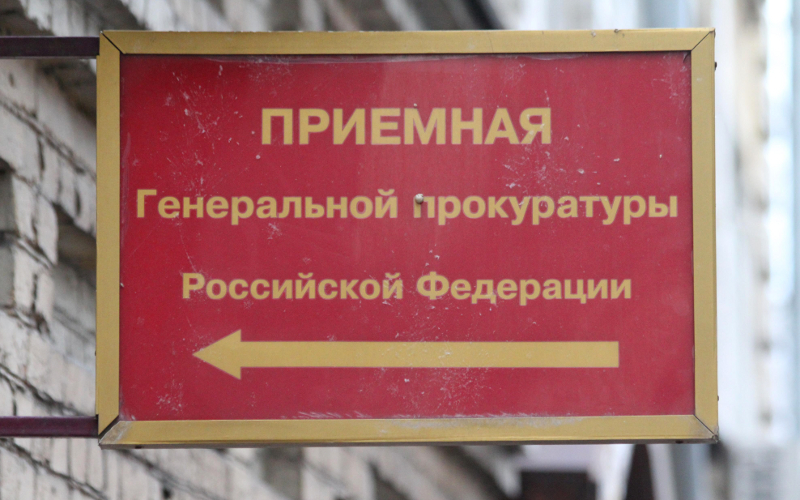 © KM.RU, Илья Шабардин