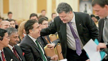 Фото со страницы Михаила Саакашвили в Facebook