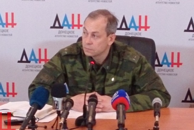 Эдуард Басурин. Фото с сайта dan-news.info