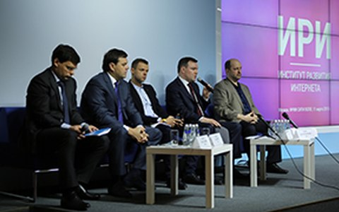 Фото с сайта raec.ru