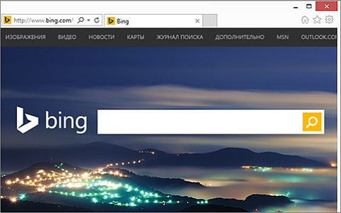 Изображение с сайта microsoft.com