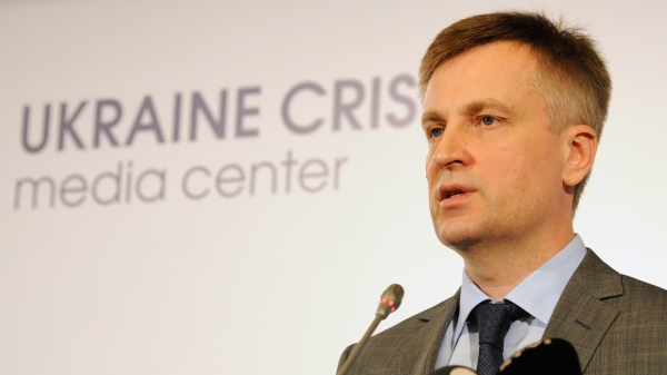 Валентин Наливайченко © РИА Новости, Александр Максименко