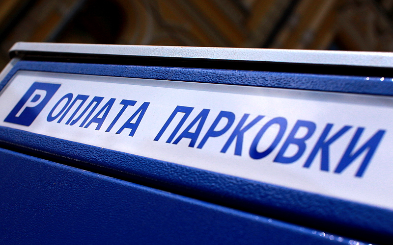 © KM.RU, Александра Воздвиженская