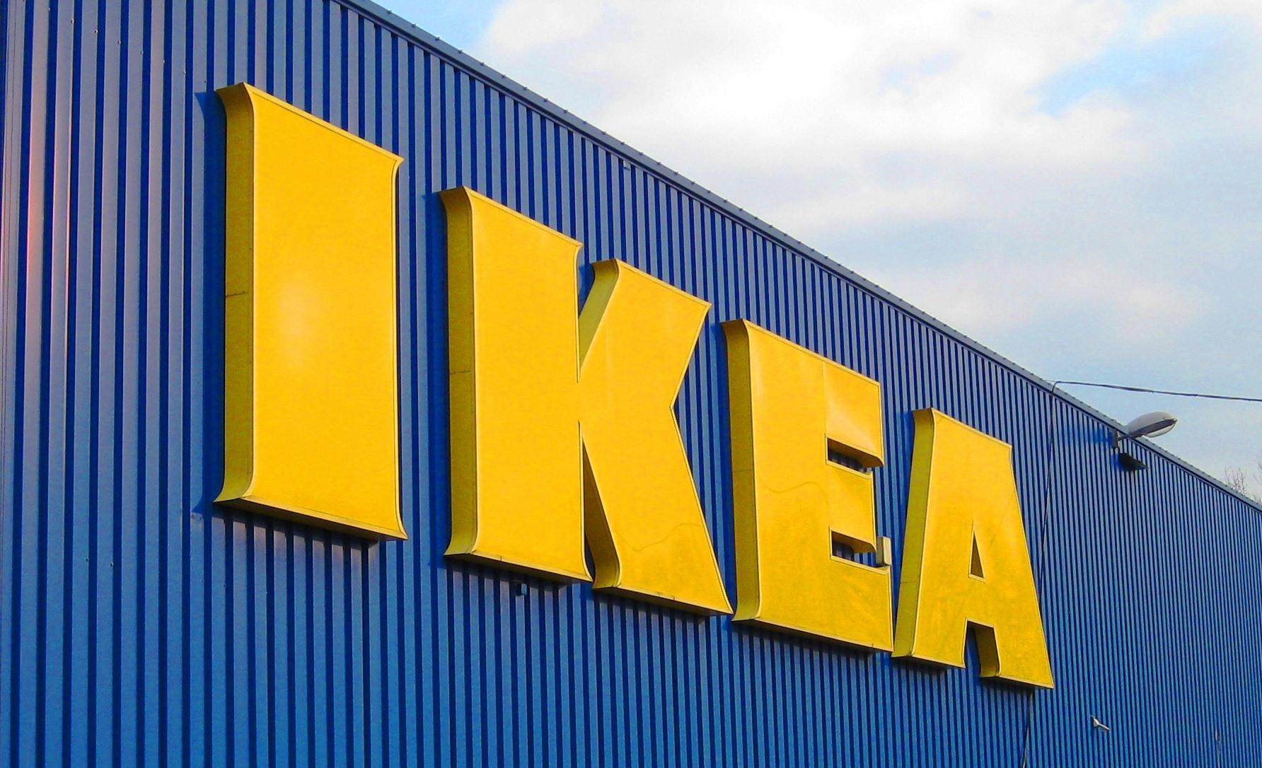 Фото с сайта retail.ru