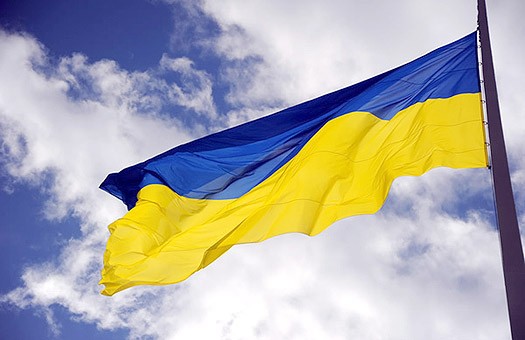 Фото с сайта 112.ua