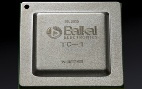 Фото с сайта baikalelectronics.ru