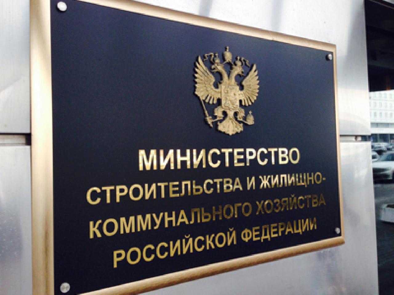 Фото с сайта wikimedia.org
