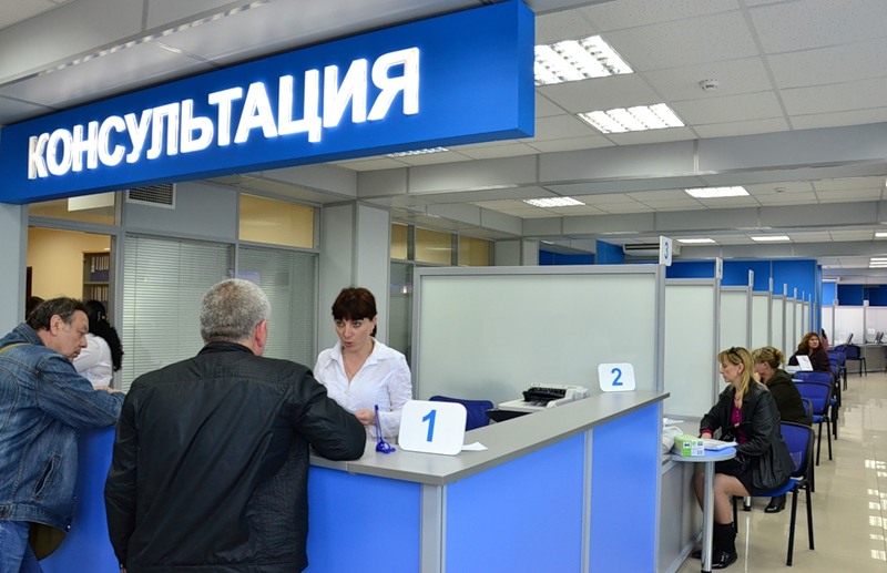 Фото с сайта pro-vidnoe.ru