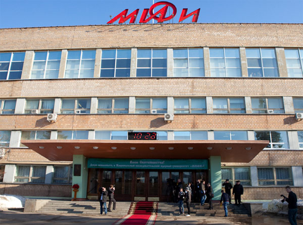 Фото с сайта wikimedia.org