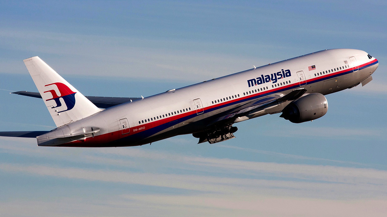 Фото с сайта aviasafety.ru