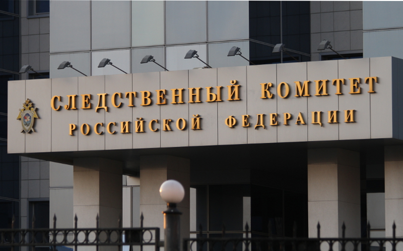 © KM.RU, Илья Шабардин