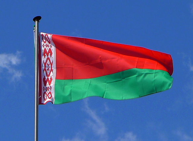 Фото с сайта wikimedia.org