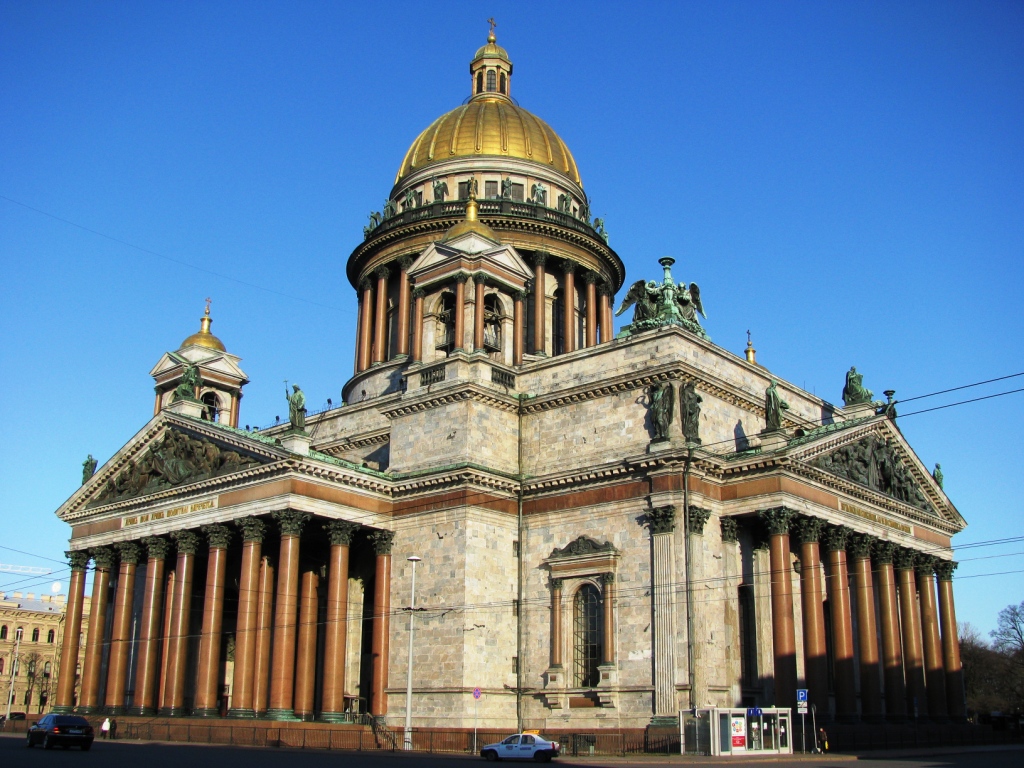 Фото с сайта wikimedia.org