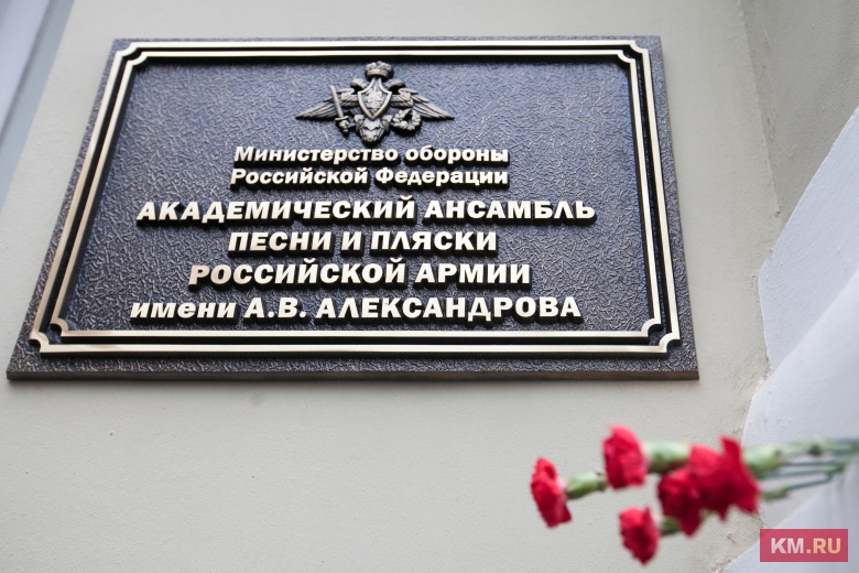 Фото Алексей Белкин