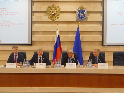 Фото с сайта tsu.ru