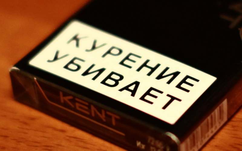 © KM.RU, Александра Воздвиженская