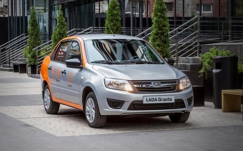 Фото с сайта lada.ru