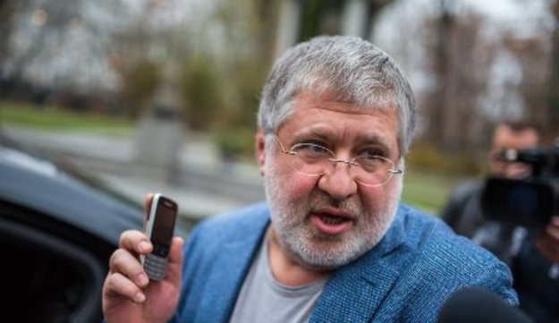 Фото с сайта epa.eu