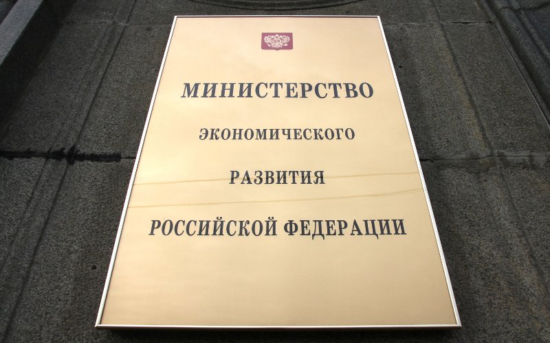 © KM.RU, Илья Шабардин